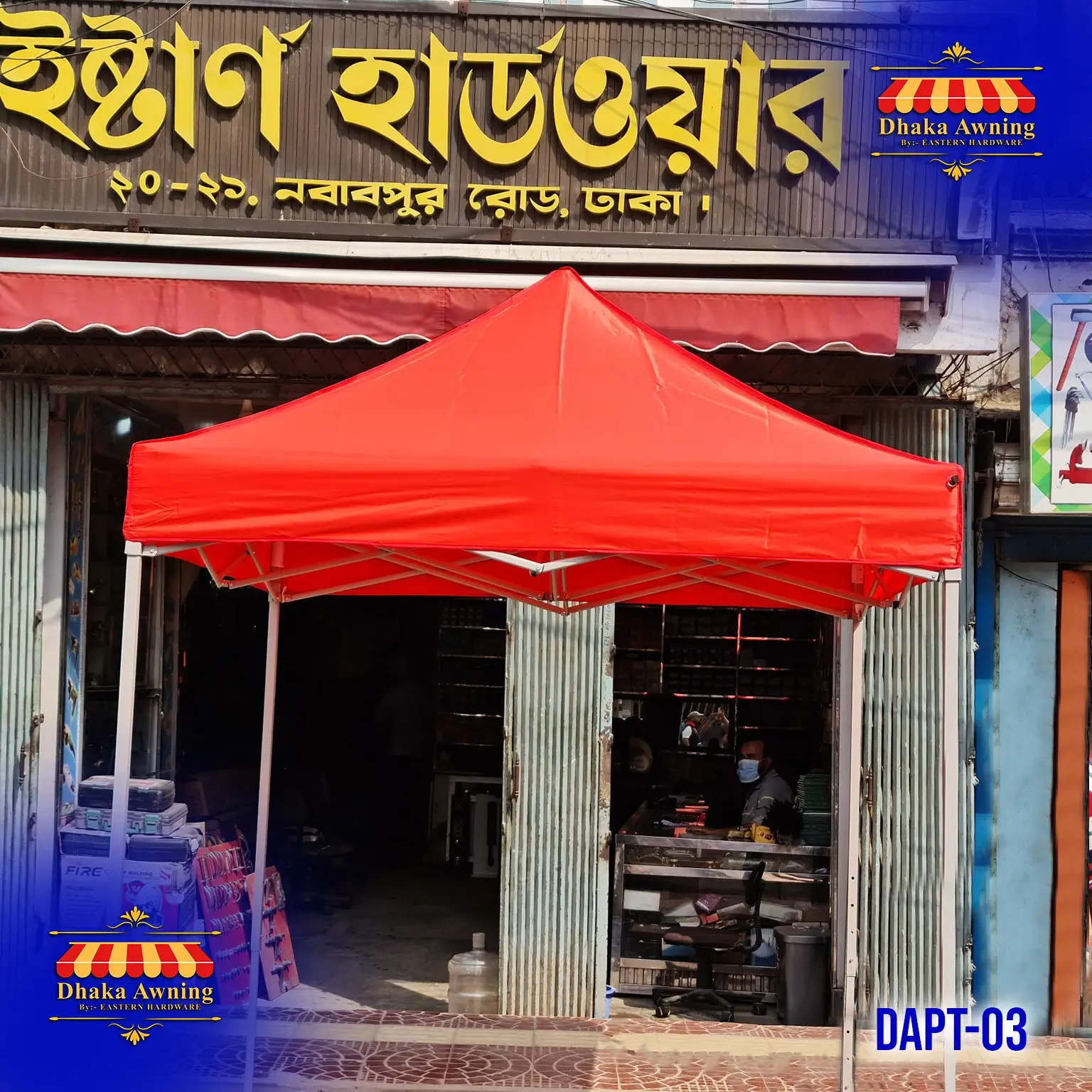 pop up canopy tent
